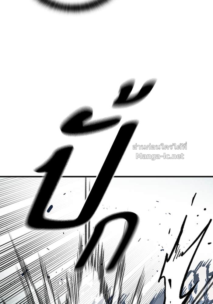 Doujin-Lc- อ่าน โดจิน มังฮวา เกาหลี ญี่ปุ่น จีน แปลไทย HECTOPASCAL ตอนที่ 1 2 3 4 5 6 7 8 9 10 11 12 13 14 ฟรี ไม่มีโฆษณา อ่าน โดจิน Manhwa เกาหลี ญี่ปุ่น จีน เรามีครบ คัดมาให้เน้นๆ โดจิน 18+ รับประกันความฟินโดย Doujin Lc