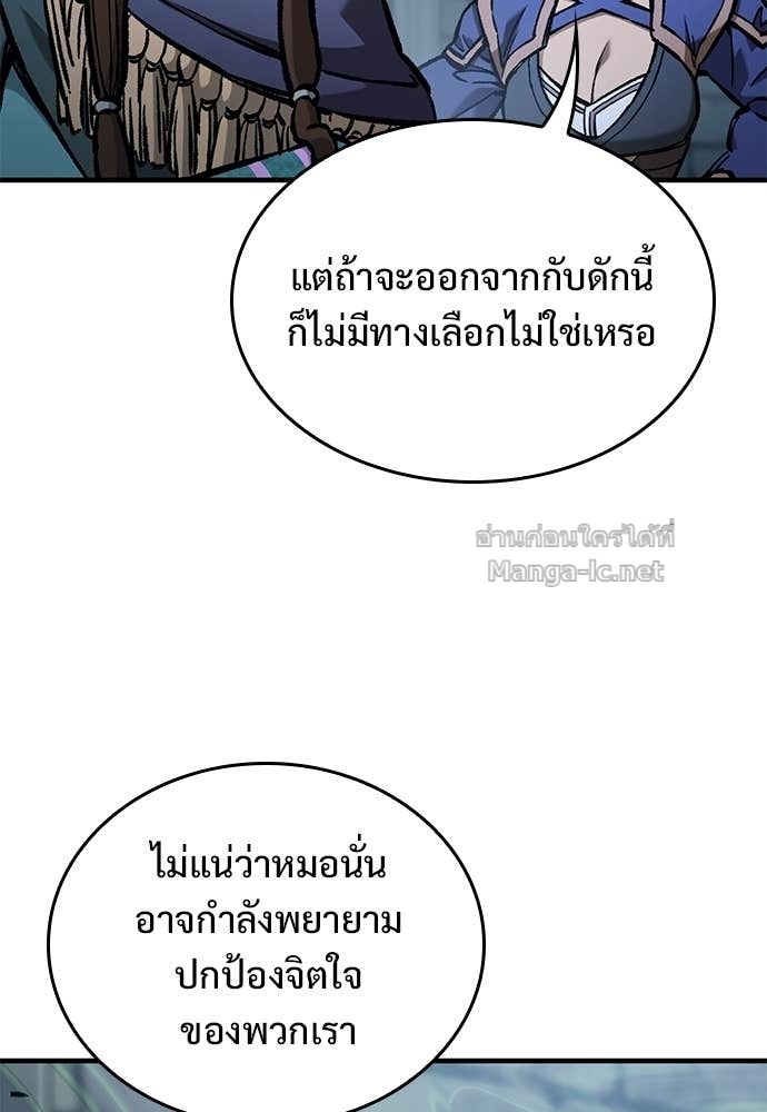 Doujin-Lc- อ่าน โดจิน มังฮวา เกาหลี ญี่ปุ่น จีน แปลไทย อัศวินวันเดียว ตอนที่ 1 2 3 4 5 6 7 8 9 10 11 12 13 14 ฟรี ไม่มีโฆษณา อ่าน โดจิน Manhwa เกาหลี ญี่ปุ่น จีน เรามีครบ คัดมาให้เน้นๆ โดจิน 18+ รับประกันความฟินโดย Doujin Lc