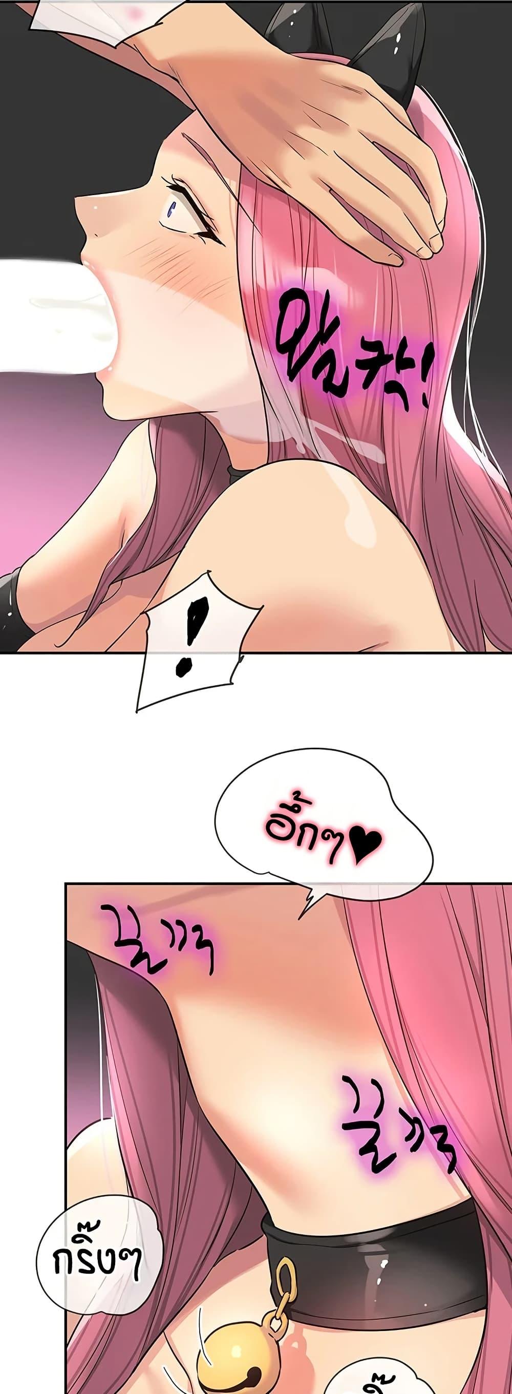 Doujin-Lc- อ่าน โดจิน มังฮวา เกาหลี ญี่ปุ่น จีน แปลไทย Glory Hole ตอนที่ 1 2 3 4 5 6 7 8 9 10 11 12 13 14 ฟรี ไม่มีโฆษณา อ่าน โดจิน Manhwa เกาหลี ญี่ปุ่น จีน เรามีครบ คัดมาให้เน้นๆ โดจิน 18+ รับประกันความฟินโดย  Doujin Lc