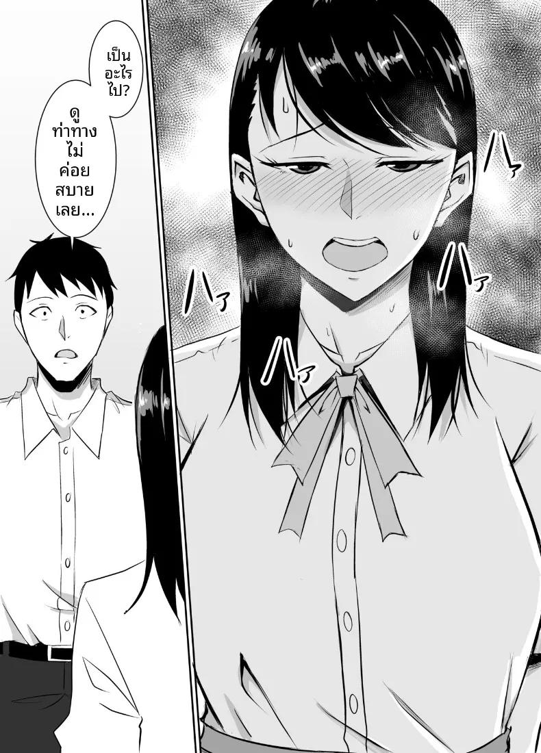 Doujin-Lc- อ่าน โดจิน มังฮวา เกาหลี ญี่ปุ่น จีน แปลไทย เพื่อนสมัยเด็กที่ถูกบังคับให้ (Kinuzuka Kazuki) ตอนที่ 1 2 3 4 5 6 7 8 9 10 11 12 13 14 ฟรี ไม่มีโฆษณา อ่าน โดจิน Manhwa เกาหลี ญี่ปุ่น จีน เรามีครบ คัดมาให้เน้นๆ โดจิน 18+ รับประกันความฟินโดย  Doujin Lc