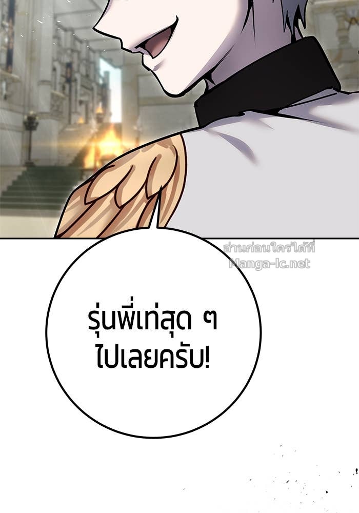 Doujin-Lc- อ่าน โดจิน มังฮวา เกาหลี ญี่ปุ่น จีน แปลไทย แกร่งเกินผู้กล้า แต่ซ่าไม่ได้ ตอนที่ 1 2 3 4 5 6 7 8 9 10 11 12 13 14 ฟรี ไม่มีโฆษณา อ่าน โดจิน Manhwa เกาหลี ญี่ปุ่น จีน เรามีครบ คัดมาให้เน้นๆ โดจิน 18+ รับประกันความฟินโดย Doujin Lc