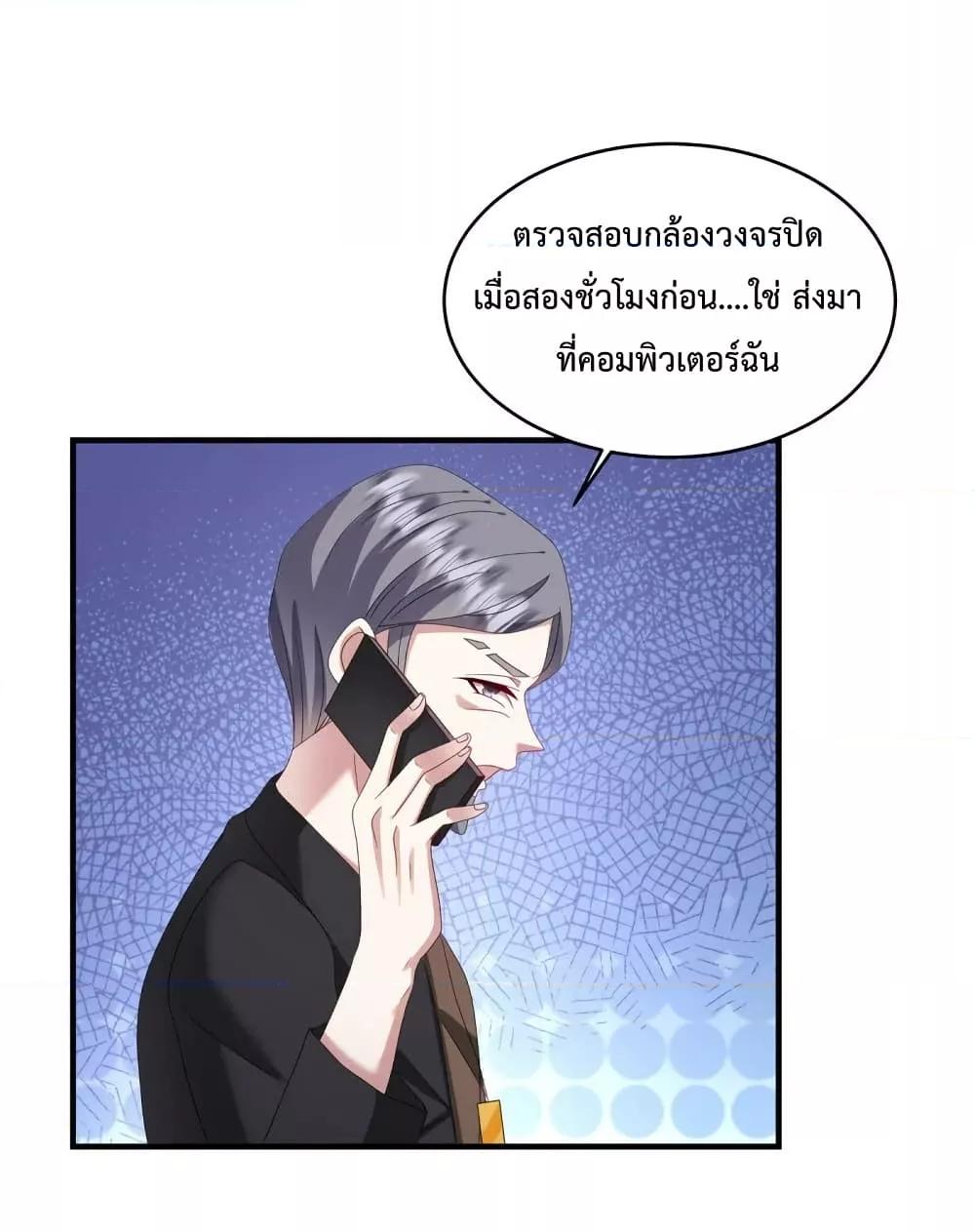 Manga-lc-com อ่านมังงะ อ่านการ์ตูน ออนไลน์ ฟรี PamperingtheP ตอนที่ 1 2 3 4 5 6 7 8 9 10 11 12 13 14 ฟรี ไม่มีโฆษณา Manga-lc - อ่าน มังงะ อ่าน การ์ตูน ออนไลน์ อ่านมังงะ ฟรี