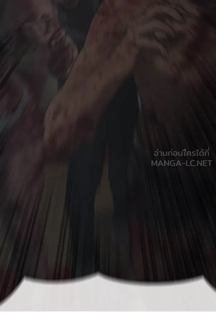 ผู้กล้าฝ่า ตอนที่ 25 รูปที่ 15