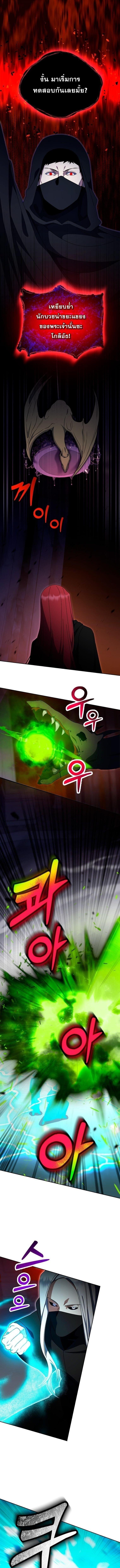 Manga-lc-com อ่านมังงะ อ่านการ์ตูน ออนไลน์ ฟรี Winterbell ตอนที่ 1 2 3 4 5 6 7 8 9 10 11 12 13 14 ฟรี ไม่มีโฆษณา Manga-lc - อ่าน มังงะ อ่าน การ์ตูน ออนไลน์ อ่านมังงะ ฟรี