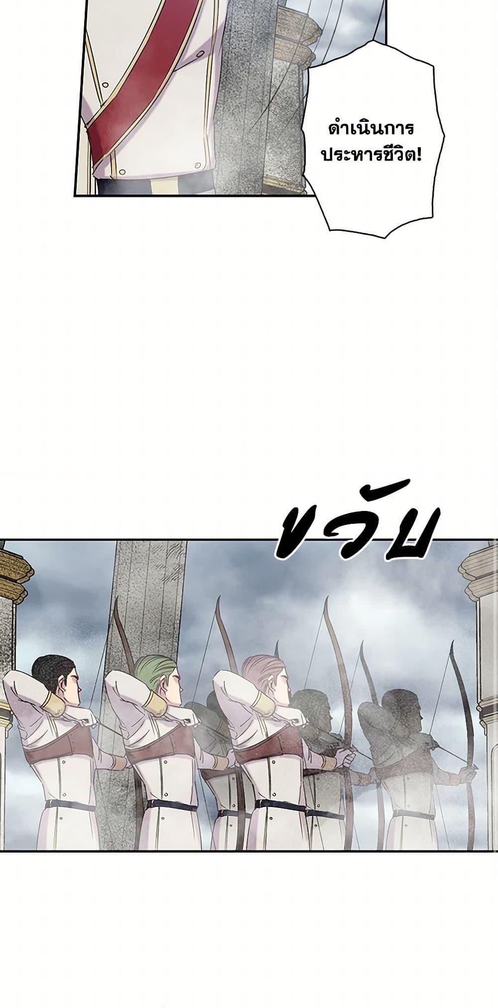 Manga-lc-com อ่านมังงะ อ่านการ์ตูน ออนไลน์ ฟรี Revenge Wedding ตอนที่ 1 2 3 4 5 6 7 8 9 10 11 12 13 14 ฟรี ไม่มีโฆษณา Manga-lc - อ่าน มังงะ อ่าน การ์ตูน ออนไลน์ อ่านมังงะ ฟรี