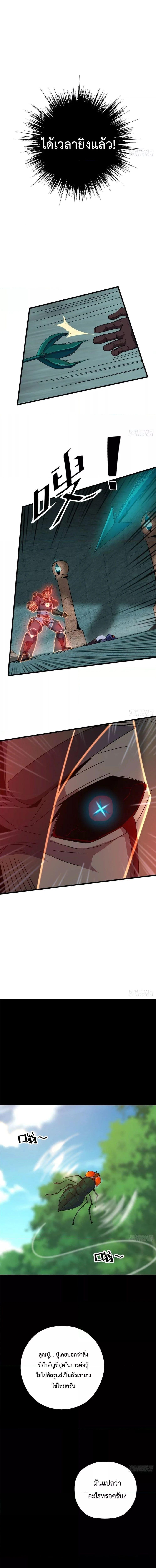 Manga-lc-com อ่านมังงะ อ่านการ์ตูน ออนไลน์ ฟรี Super God Card Maker ตอนที่ 1 2 3 4 5 6 7 8 9 10 11 12 13 14 ฟรี ไม่มีโฆษณา Manga-lc - อ่าน มังงะ อ่าน การ์ตูน ออนไลน์ อ่านมังงะ ฟรี