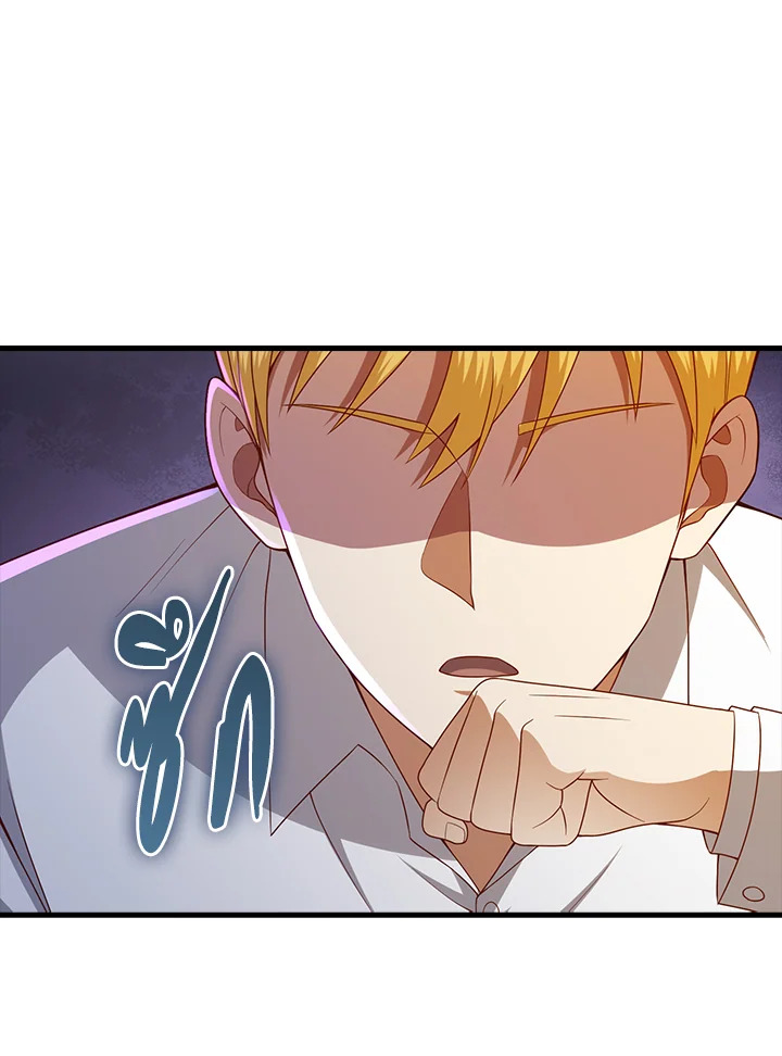 Manga-lc-com อ่านมังงะ อ่านการ์ตูน ออนไลน์ ฟรี The Lord of Coins ตอนที่ 1 2 3 4 5 6 7 8 9 10 11 12 13 14 ฟรี ไม่มีโฆษณา Manga-lc - อ่าน มังงะ อ่าน การ์ตูน ออนไลน์ อ่านมังงะ ฟรี