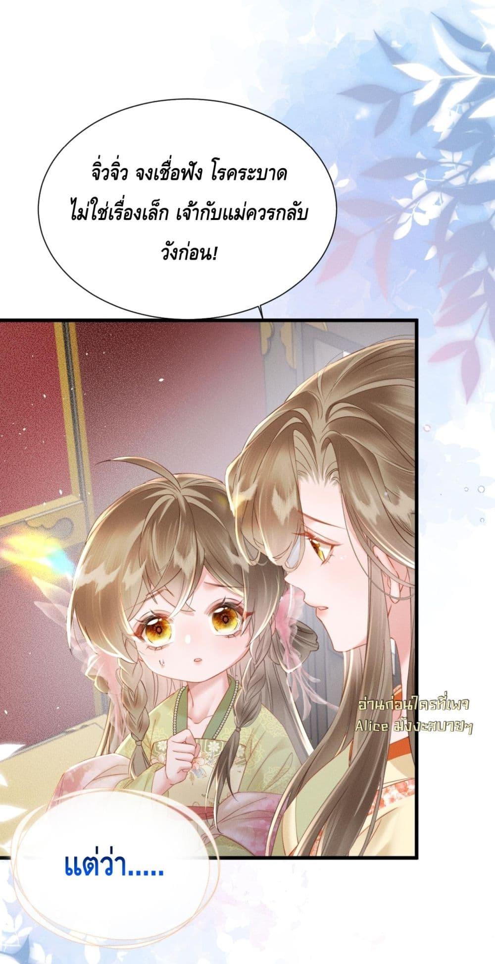 Manga-lc-com อ่านมังงะ อ่านการ์ตูน ออนไลน์ ฟรี เสียงหัวใจของเธ ตอนที่ 1 2 3 4 5 6 7 8 9 10 11 12 13 14 ฟรี ไม่มีโฆษณา Manga-lc - อ่าน มังงะ อ่าน การ์ตูน ออนไลน์ อ่านมังงะ ฟรี