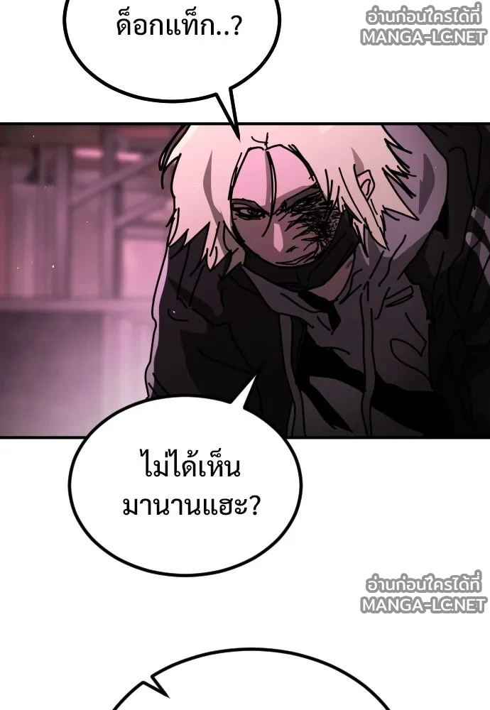 Manga-lc-com อ่านมังงะ อ่านการ์ตูน ออนไลน์ ฟรี วันดีคืนดี โซลก็ ตอนที่ 1 2 3 4 5 6 7 8 9 10 11 12 13 14 ฟรี ไม่มีโฆษณา Manga-lc - อ่าน มังงะ อ่าน การ์ตูน ออนไลน์ อ่านมังงะ ฟรี