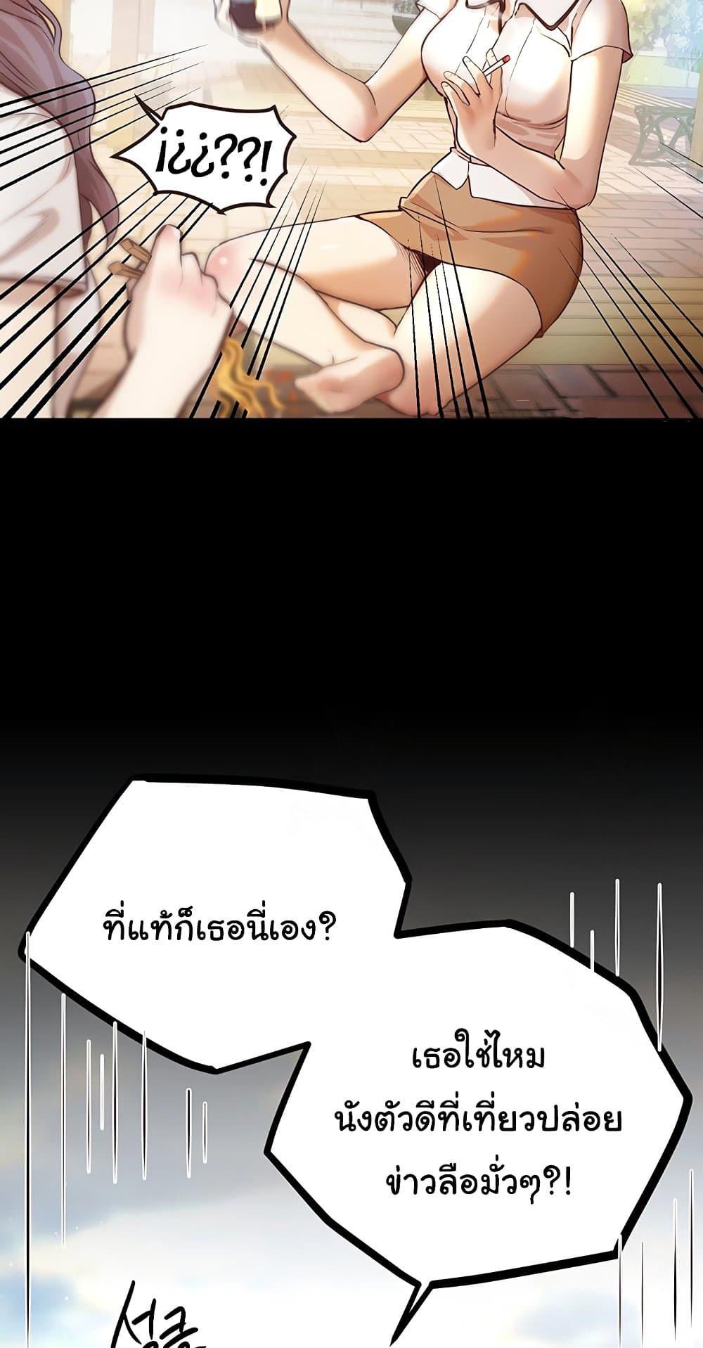 Doujin-Lc- อ่าน โดจิน มังฮวา เกาหลี ญี่ปุ่น จีน แปลไทย Beautiful Days ตอนที่ 1 2 3 4 5 6 7 8 9 10 11 12 13 14 ฟรี ไม่มีโฆษณา อ่าน โดจิน Manhwa เกาหลี ญี่ปุ่น จีน เรามีครบ คัดมาให้เน้นๆ โดจิน 18+ รับประกันความฟินโดย  Doujin Lc