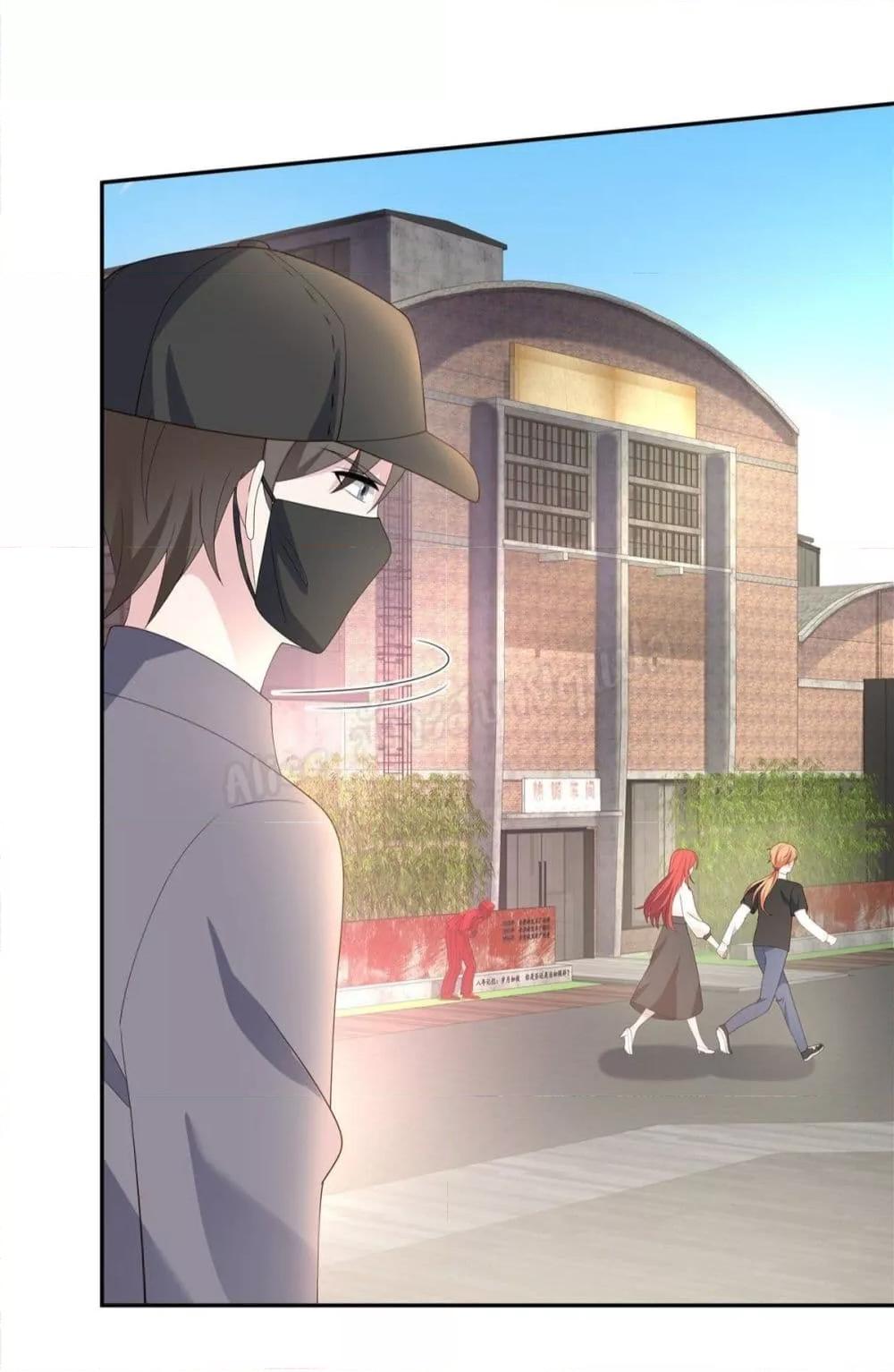 Manga-lc-com อ่านมังงะ อ่านการ์ตูน ออนไลน์ ฟรี ParanoidHiman ตอนที่ 1 2 3 4 5 6 7 8 9 10 11 12 13 14 ฟรี ไม่มีโฆษณา Manga-lc - อ่าน มังงะ อ่าน การ์ตูน ออนไลน์ อ่านมังงะ ฟรี