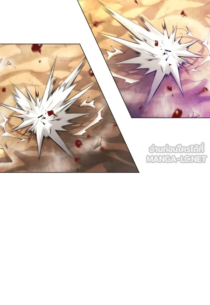 ยุคแห่งยอดมนุษย์ ตอนที่ 60 รูปที่ 135
