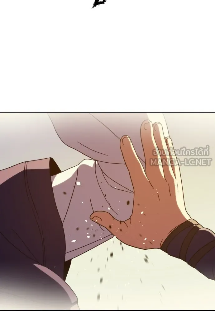 นักรบแช่แข็ง ตอนที่ 48 รูปที่ 54