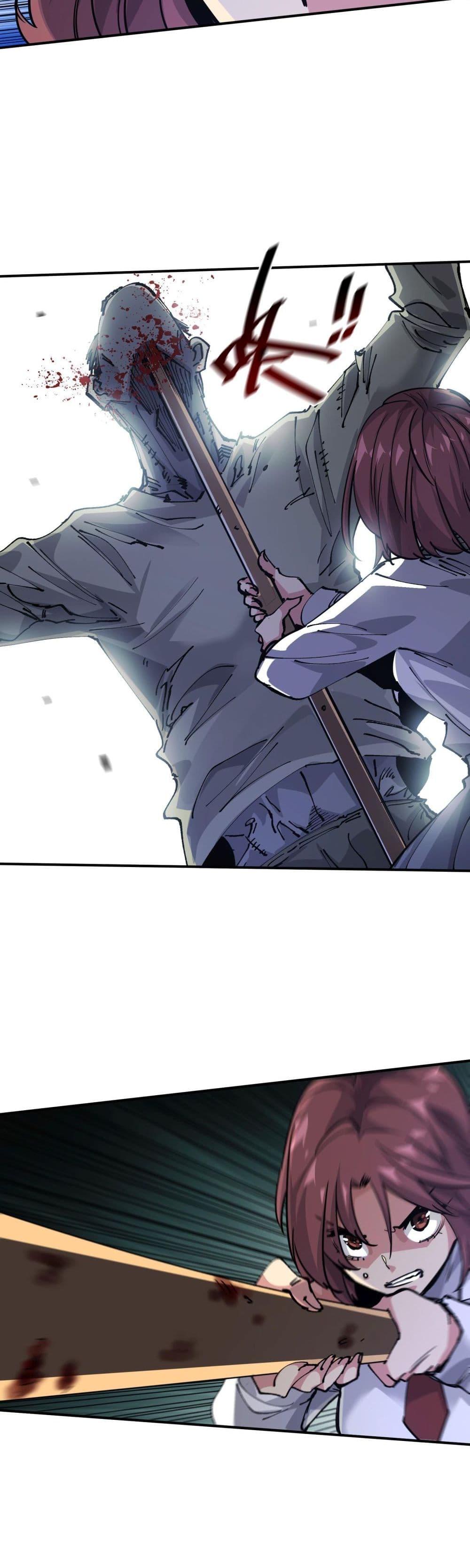 Manga-lc-com อ่านมังงะ อ่านการ์ตูน ออนไลน์ ฟรี The Evolution ตอนที่ 1 2 3 4 5 6 7 8 9 10 11 12 13 14 ฟรี ไม่มีโฆษณา Manga-lc - อ่าน มังงะ อ่าน การ์ตูน ออนไลน์ อ่านมังงะ ฟรี