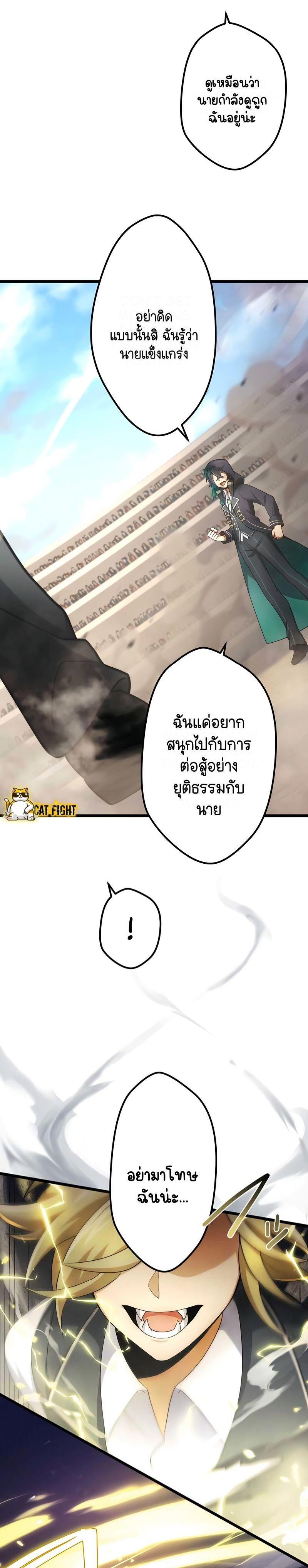 Manga-lc-com อ่านมังงะ อ่านการ์ตูน ออนไลน์ ฟรี I Reincarnated as an SSS-Ranked Goblin ตอนที่ 1 2 3 4 5 6 7 8 9 10 11 12 13 14 ฟรี ไม่มีโฆษณา Manga-lc - อ่าน มังงะ อ่าน การ์ตูน ออนไลน์ อ่านมังงะ ฟรี