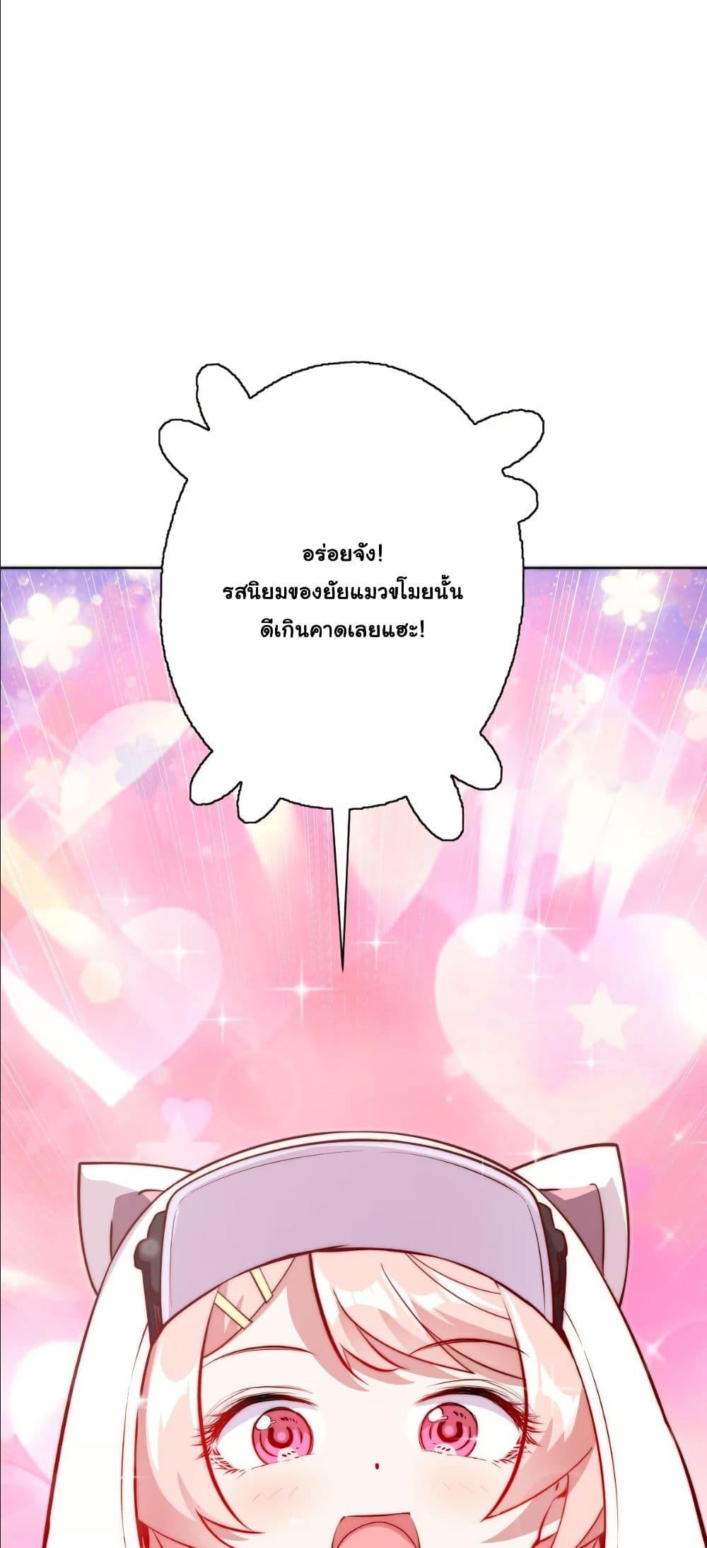 Manga-lc-com อ่านมังงะ อ่านการ์ตูน ออนไลน์ ฟรี Dating save The world ตอนที่ 1 2 3 4 5 6 7 8 9 10 11 12 13 14 ฟรี ไม่มีโฆษณา Manga-lc - อ่าน มังงะ อ่าน การ์ตูน ออนไลน์ อ่านมังงะ ฟรี