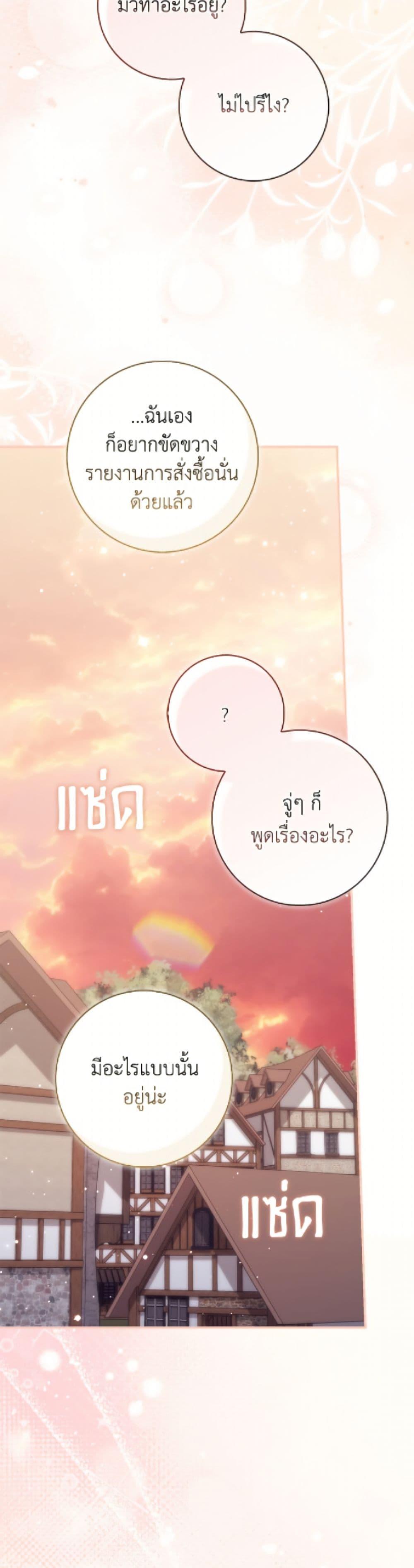Manga-lc-com อ่านมังงะ อ่านการ์ตูน ออนไลน์ ฟรี Fortune-Telling Lady ตอนที่ 1 2 3 4 5 6 7 8 9 10 11 12 13 14 ฟรี ไม่มีโฆษณา Manga-lc - อ่าน มังงะ อ่าน การ์ตูน ออนไลน์ อ่านมังงะ ฟรี