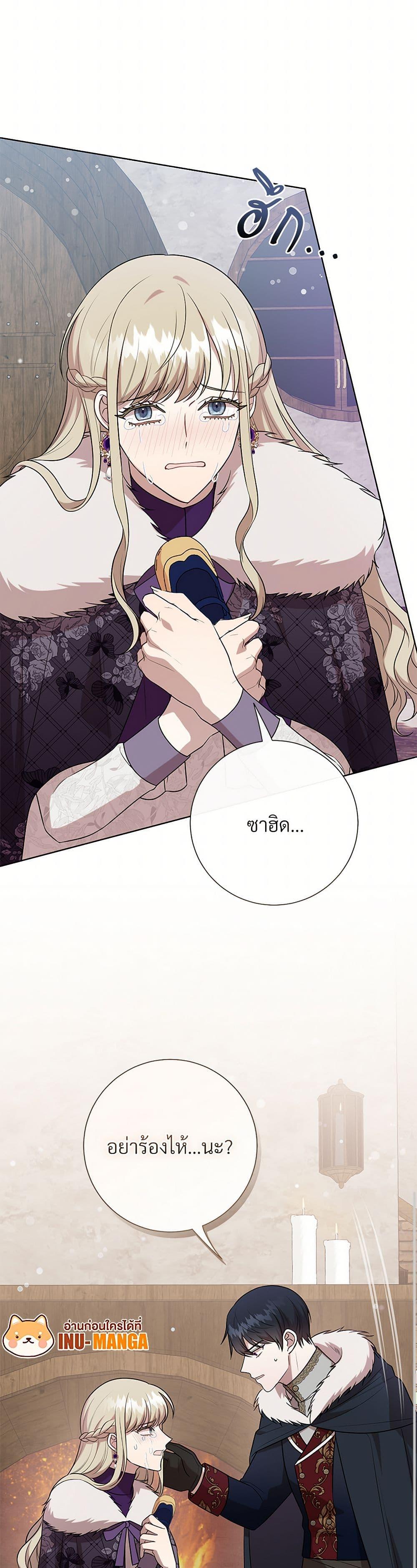 Manga-lc-com อ่านมังงะ อ่านการ์ตูน ออนไลน์ ฟรี Please Don’t Eat Me! ตอนที่ 1 2 3 4 5 6 7 8 9 10 11 12 13 14 ฟรี ไม่มีโฆษณา Manga-lc - อ่าน มังงะ อ่าน การ์ตูน ออนไลน์ อ่านมังงะ ฟรี