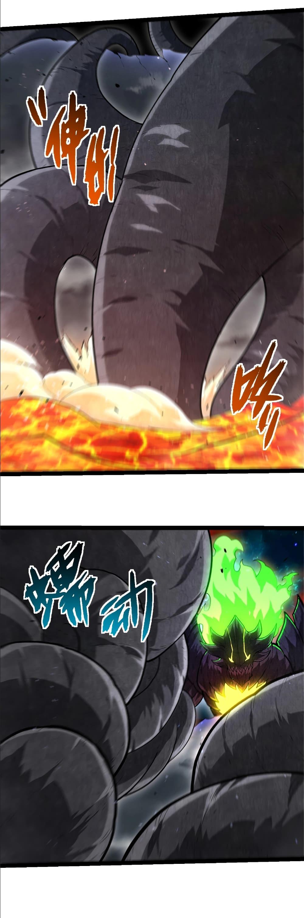 Manga-lc-com อ่านมังงะ อ่านการ์ตูน ออนไลน์ ฟรี Evolution from the Big Tree ตอนที่ 1 2 3 4 5 6 7 8 9 10 11 12 13 14 ฟรี ไม่มีโฆษณา Manga-lc - อ่าน มังงะ อ่าน การ์ตูน ออนไลน์ อ่านมังงะ ฟรี