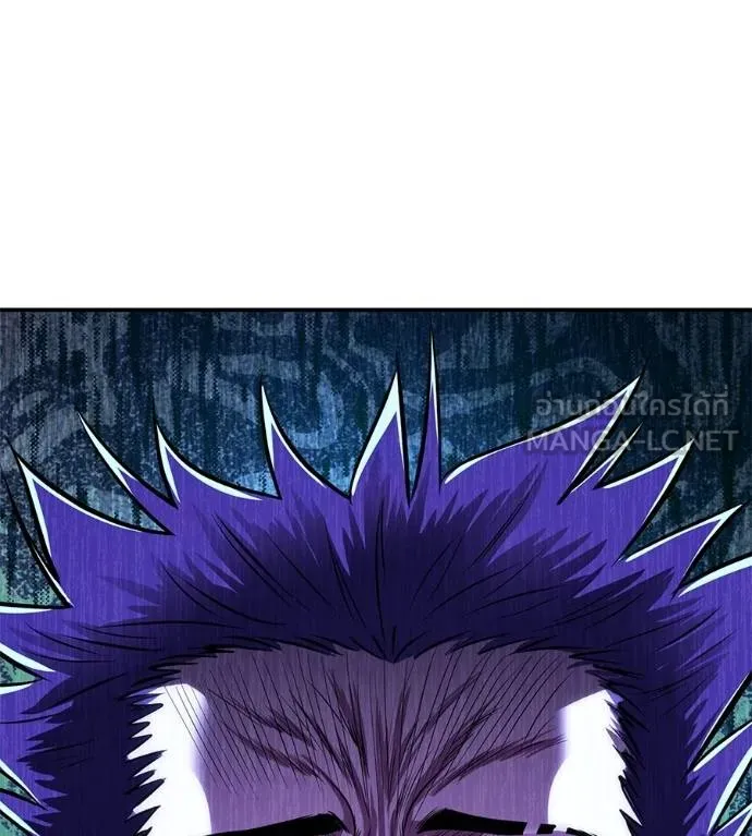 เรียกฉันว่าพระเจ้า ตอนที่ 33 รูปที่ 89