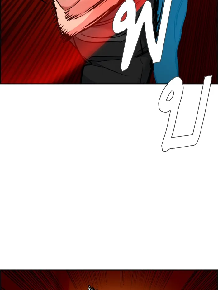 พี่ชายสายบอดี้การ์ด ตอนที่ 26 รูปที่ 83