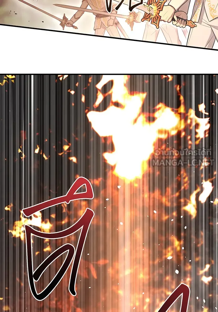 ห้องนอนลับของเจ้าหญิงต้องสาป ตอนที่ 120 ผู้ออกล่าผู้ล่า รูปที่ 135