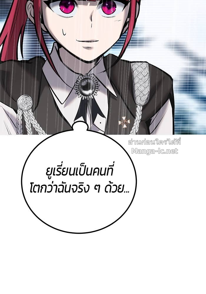 Doujin-Lc- อ่าน โดจิน มังฮวา เกาหลี ญี่ปุ่น จีน แปลไทย แกร่งเกินผู้กล้า แต่ซ่าไม่ได้ ตอนที่ 1 2 3 4 5 6 7 8 9 10 11 12 13 14 ฟรี ไม่มีโฆษณา อ่าน โดจิน Manhwa เกาหลี ญี่ปุ่น จีน เรามีครบ คัดมาให้เน้นๆ โดจิน 18+ รับประกันความฟินโดย Doujin Lc