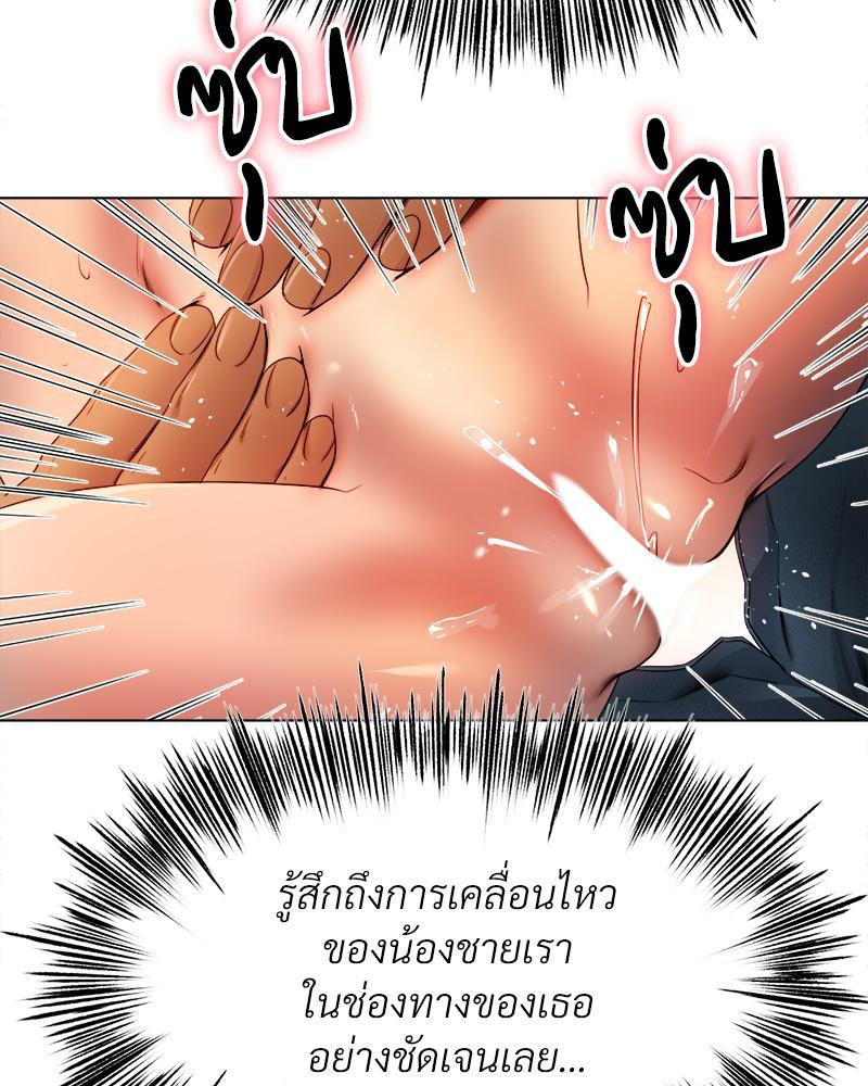 Doujin-Lc- อ่าน โดจิน มังฮวา เกาหลี ญี่ปุ่น จีน แปลไทย Do You Like to Exercise ตอนที่ 1 2 3 4 5 6 7 8 9 10 11 12 13 14 ฟรี ไม่มีโฆษณา อ่าน โดจิน Manhwa เกาหลี ญี่ปุ่น จีน เรามีครบ คัดมาให้เน้นๆ โดจิน 18+ รับประกันความฟินโดย  Doujin Lc