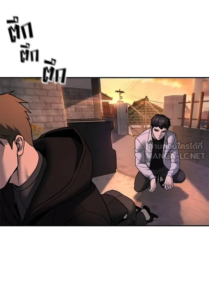 เลวฟาดเลว ตอนที่ 170 รูปที่ 39