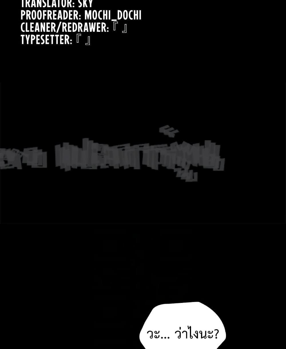 Doujin-Lc- อ่าน โดจิน มังฮวา เกาหลี ญี่ปุ่น จีน แปลไทย My Sister’s Duty ตอนที่ 1 2 3 4 5 6 7 8 9 10 11 12 13 14 ฟรี ไม่มีโฆษณา อ่าน โดจิน Manhwa เกาหลี ญี่ปุ่น จีน เรามีครบ คัดมาให้เน้นๆ โดจิน 18+ รับประกันความฟินโดย  Doujin Lc