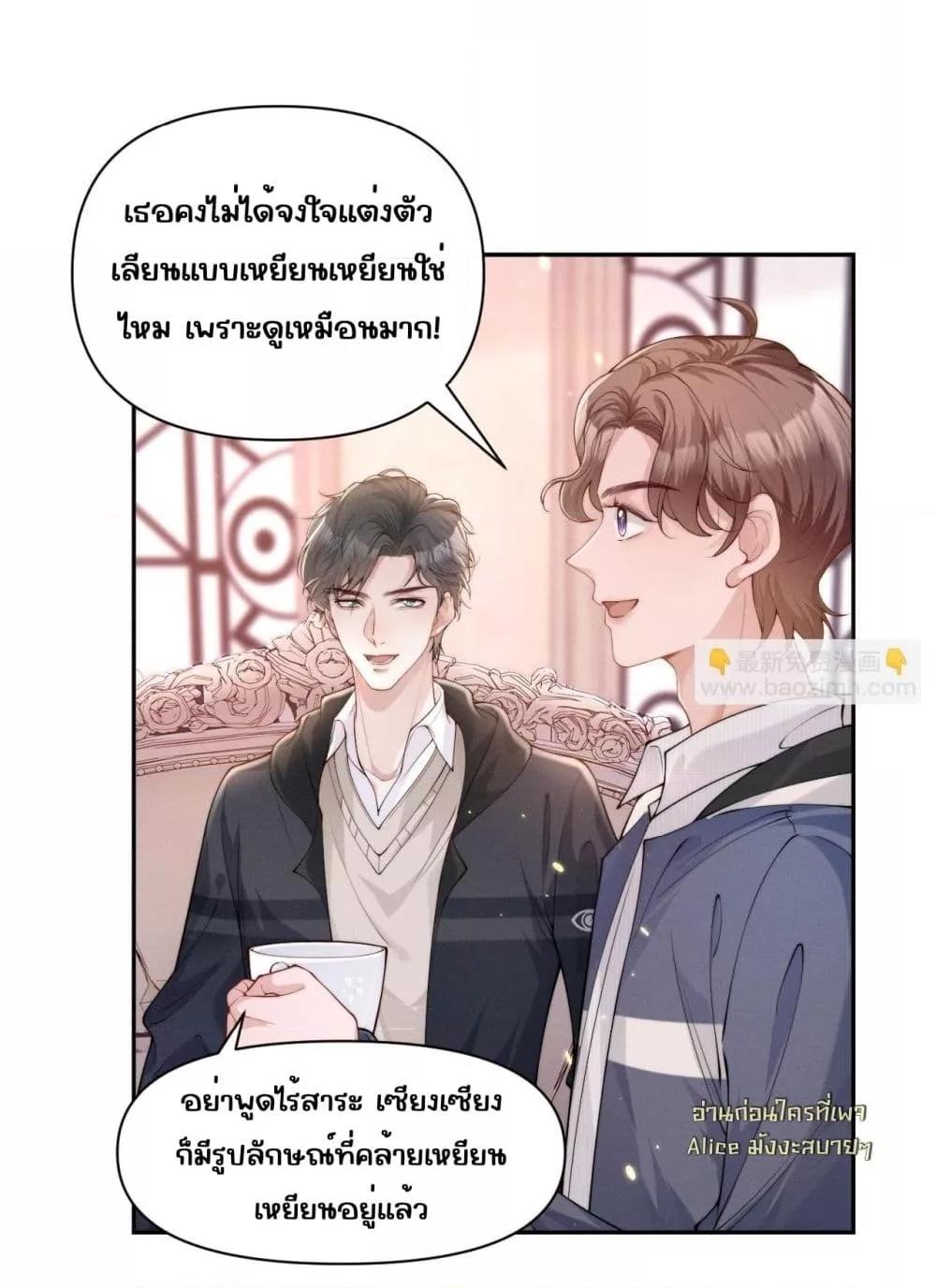 Manga-lc-com อ่านมังงะ อ่านการ์ตูน ออนไลน์ ฟรี TheRichLadyT ตอนที่ 1 2 3 4 5 6 7 8 9 10 11 12 13 14 ฟรี ไม่มีโฆษณา Manga-lc - อ่าน มังงะ อ่าน การ์ตูน ออนไลน์ อ่านมังงะ ฟรี