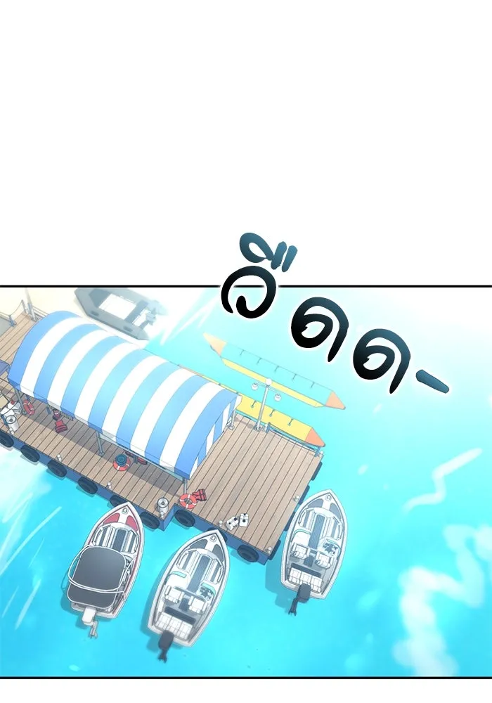 โชคชะตานำพารัก ตอนที่ 3 อาย รูปที่ 22