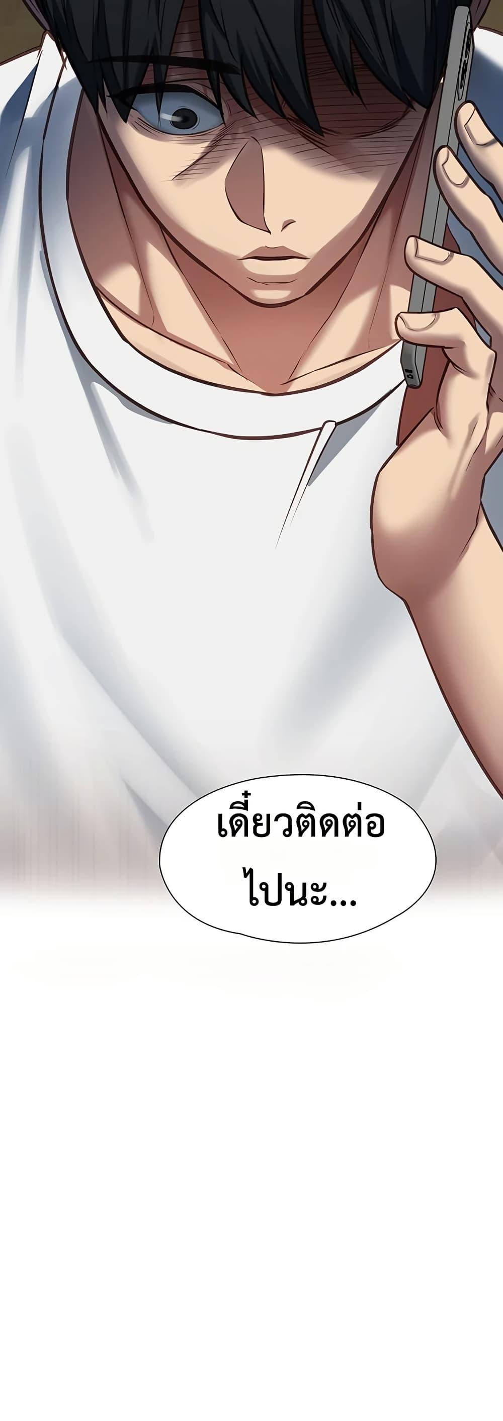 Doujin-Lc- อ่าน โดจิน มังฮวา เกาหลี ญี่ปุ่น จีน แปลไทย My Girlfriend ตอนที่ 1 2 3 4 5 6 7 8 9 10 11 12 13 14 ฟรี ไม่มีโฆษณา อ่าน โดจิน Manhwa เกาหลี ญี่ปุ่น จีน เรามีครบ คัดมาให้เน้นๆ โดจิน 18+ รับประกันความฟินโดย  Doujin Lc