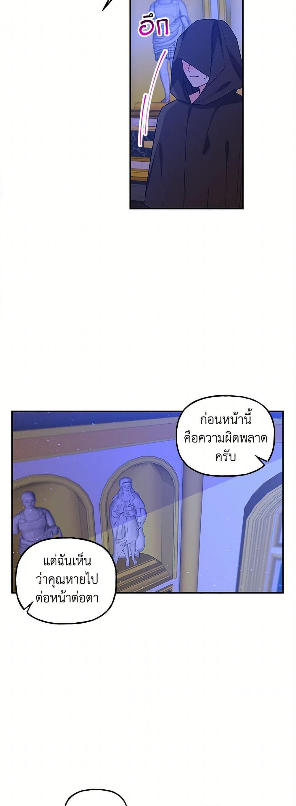 Manga-lc-com อ่านมังงะ อ่านการ์ตูน ออนไลน์ ฟรี Daughter of the Archmage ตอนที่ 1 2 3 4 5 6 7 8 9 10 11 12 13 14 ฟรี ไม่มีโฆษณา Manga-lc - อ่าน มังงะ อ่าน การ์ตูน ออนไลน์ อ่านมังงะ ฟรี