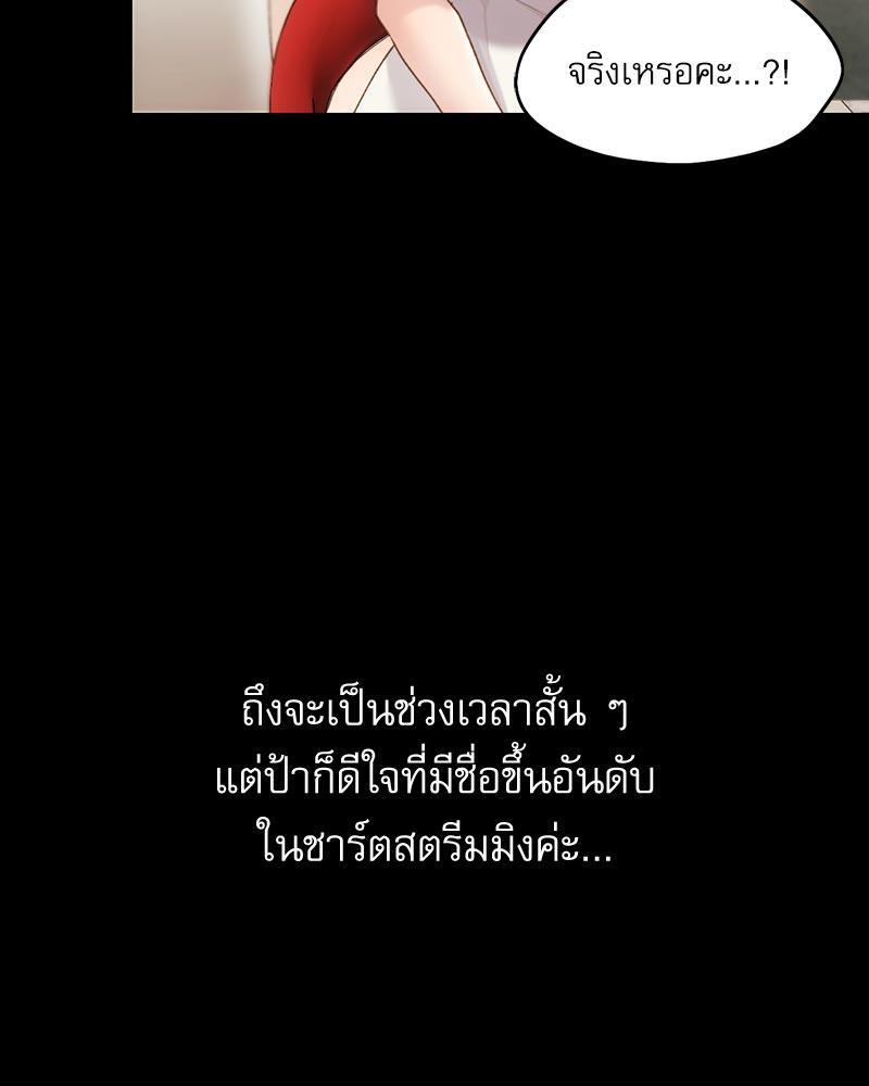 Doujin-Lc- อ่าน โดจิน มังฮวา เกาหลี ญี่ปุ่น จีน แปลไทย From Today My Favorite ตอนที่ 1 2 3 4 5 6 7 8 9 10 11 12 13 14 ฟรี ไม่มีโฆษณา อ่าน โดจิน Manhwa เกาหลี ญี่ปุ่น จีน เรามีครบ คัดมาให้เน้นๆ โดจิน 18+ รับประกันความฟินโดย  Doujin Lc