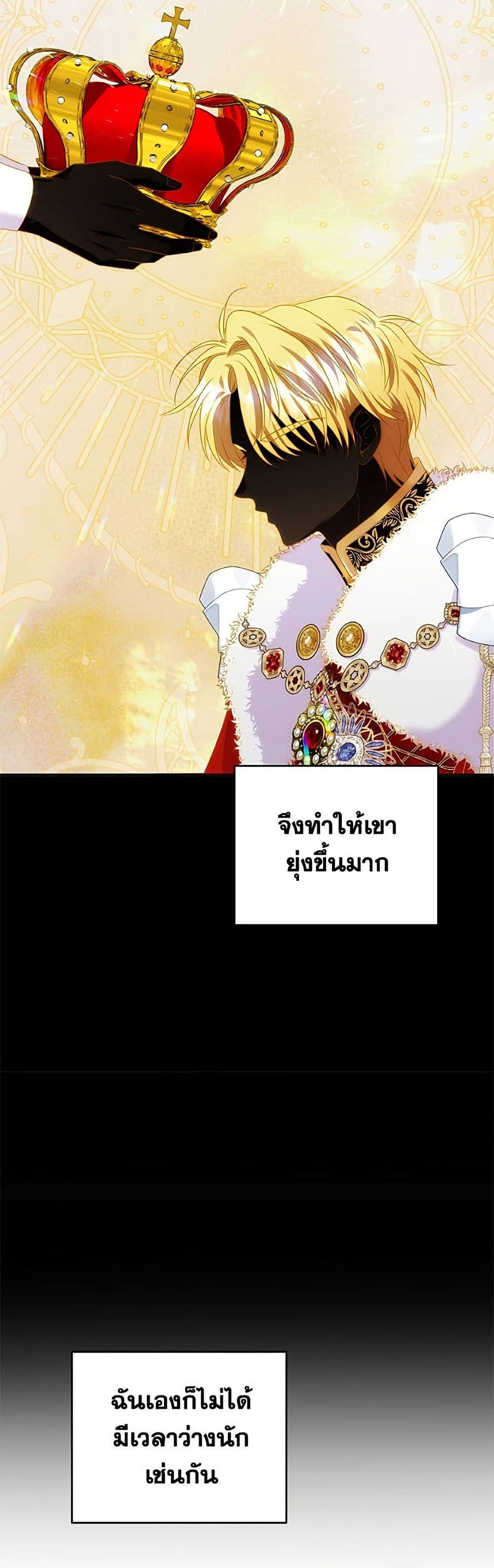 Manga-lc-com อ่านมังงะ อ่านการ์ตูน ออนไลน์ ฟรี Materialistic Princess ตอนที่ 1 2 3 4 5 6 7 8 9 10 11 12 13 14 ฟรี ไม่มีโฆษณา Manga-lc - อ่าน มังงะ อ่าน การ์ตูน ออนไลน์ อ่านมังงะ ฟรี