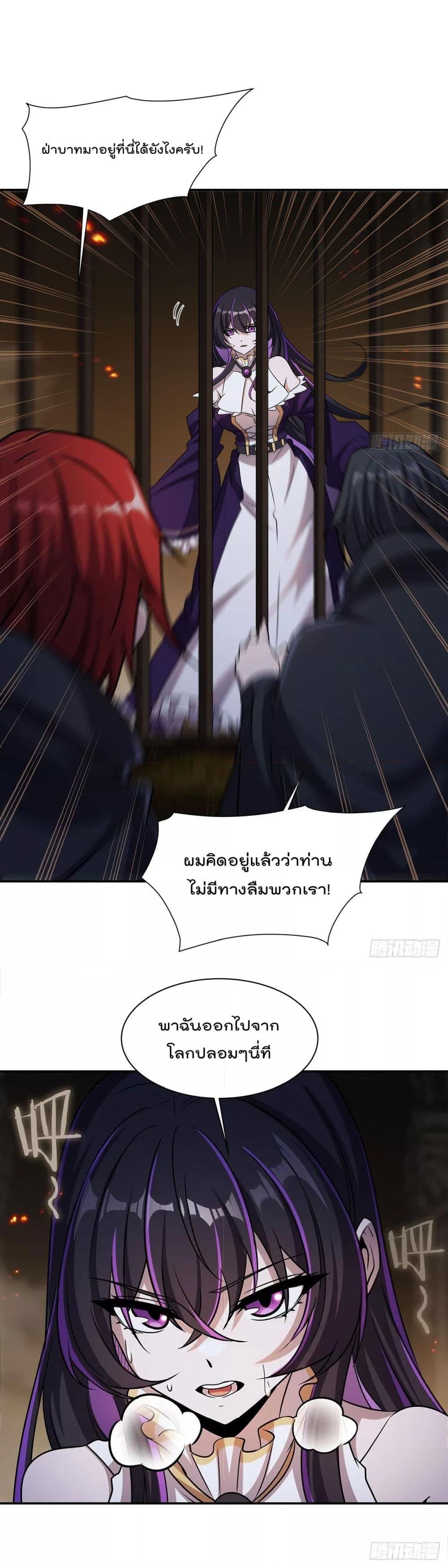 Manga-lc-com อ่านมังงะ อ่านการ์ตูน ออนไลน์ ฟรี TheStrongestK ตอนที่ 1 2 3 4 5 6 7 8 9 10 11 12 13 14 ฟรี ไม่มีโฆษณา Manga-lc - อ่าน มังงะ อ่าน การ์ตูน ออนไลน์ อ่านมังงะ ฟรี
