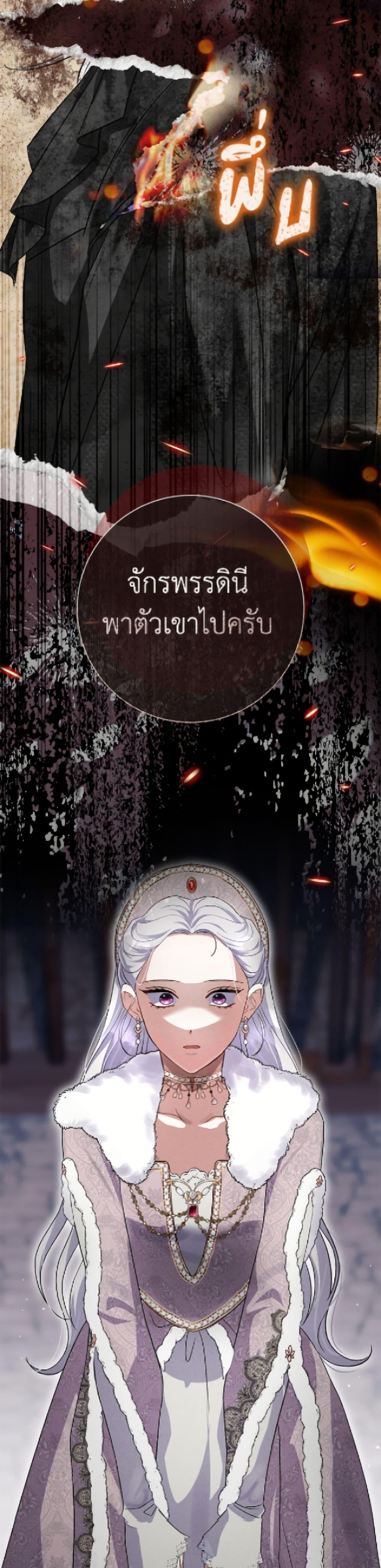 Manga-lc-com อ่านมังงะ อ่านการ์ตูน ออนไลน์ ฟรี The Villain’s Match Is Too Perfect ตอนที่ 1 2 3 4 5 6 7 8 9 10 11 12 13 14 ฟรี ไม่มีโฆษณา Manga-lc - อ่าน มังงะ อ่าน การ์ตูน ออนไลน์ อ่านมังงะ ฟรี