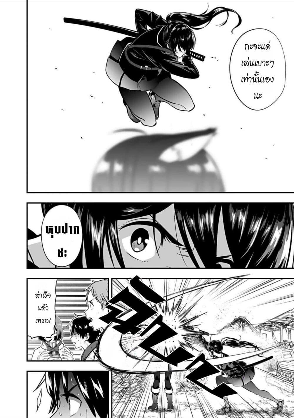 Manga-lc-com อ่านมังงะ อ่านการ์ตูน ออนไลน์ ฟรี Isekai class shoukan saretara R18 no skill o kakutoku shita node, yaritai houdai sasete moraimasu! ตอนที่ 1 2 3 4 5 6 7 8 9 10 11 12 13 14 ฟรี ไม่มีโฆษณา Manga-lc - อ่าน มังงะ อ่าน การ์ตูน ออนไลน์ อ่านมังงะ ฟรี