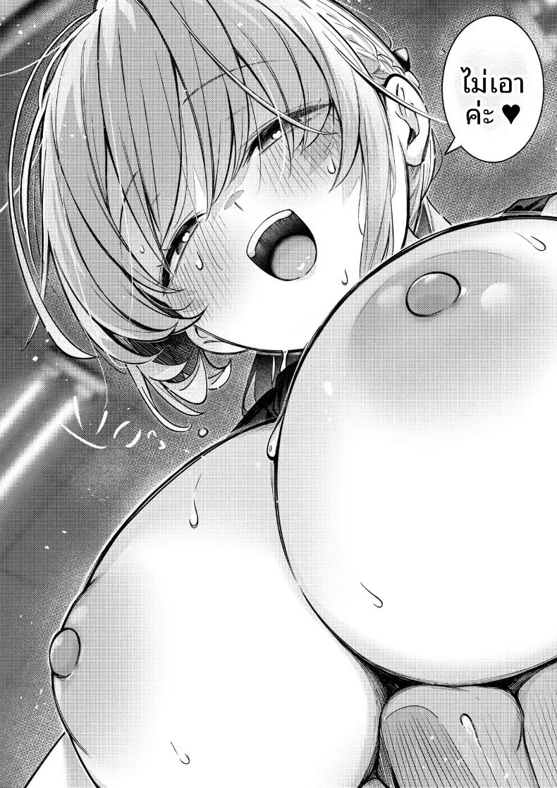 Doujin-Lc- อ่าน โดจิน มังฮวา เกาหลี ญี่ปุ่น จีน แปลไทย ดริปกาแฟเพื่อเธอนะ [Borusiti] ตอนที่ 1 2 3 4 5 6 7 8 9 10 11 12 13 14 ฟรี ไม่มีโฆษณา อ่าน โดจิน Manhwa เกาหลี ญี่ปุ่น จีน เรามีครบ คัดมาให้เน้นๆ โดจิน 18+ รับประกันความฟินโดย  Doujin Lc