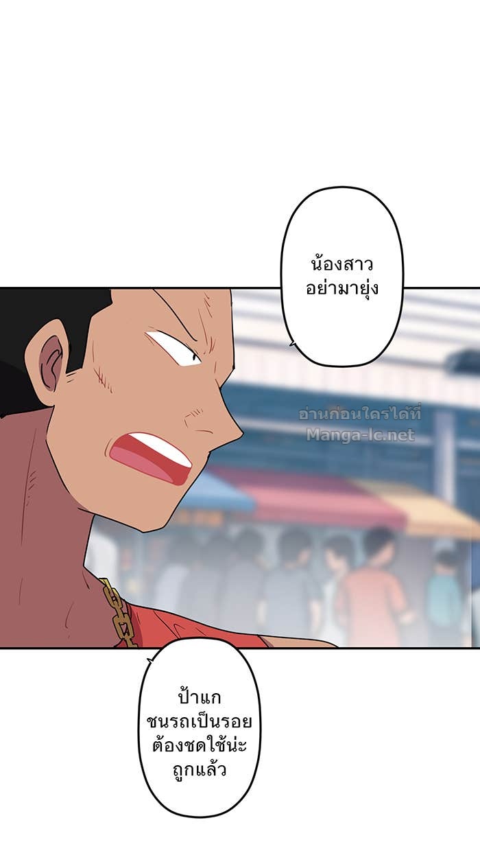 Doujin-Lc- อ่าน โดจิน มังฮวา เกาหลี ญี่ปุ่น จีน แปลไทย Take My Money รักนี้...มีเปย์ ตอนที่ 1 2 3 4 5 6 7 8 9 10 11 12 13 14 ฟรี ไม่มีโฆษณา อ่าน โดจิน Manhwa เกาหลี ญี่ปุ่น จีน เรามีครบ คัดมาให้เน้นๆ โดจิน 18+ รับประกันความฟินโดย Doujin Lc