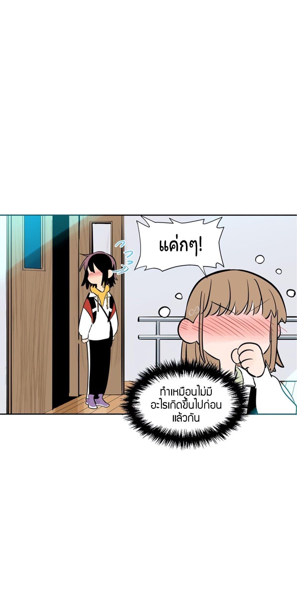 Manga-lc-com อ่านมังงะ อ่านการ์ตูน ออนไลน์ ฟรี Soulmate ตอนที่ 1 2 3 4 5 6 7 8 9 10 11 12 13 14 ฟรี ไม่มีโฆษณา Manga-lc - อ่าน มังงะ อ่าน การ์ตูน ออนไลน์ อ่านมังงะ ฟรี