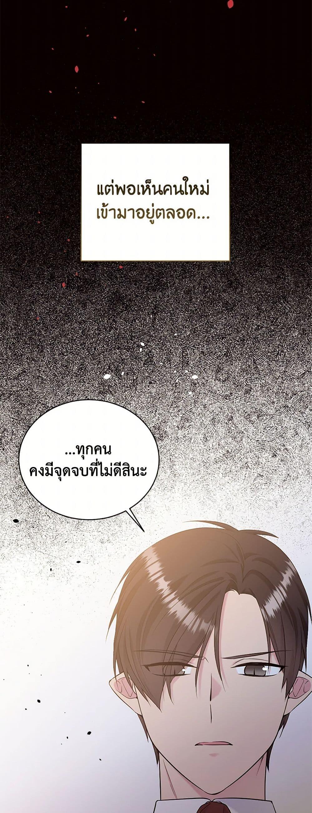 Manga-lc-com อ่านมังงะ อ่านการ์ตูน ออนไลน์ ฟรี My Goal is to Live a Long ตอนที่ 1 2 3 4 5 6 7 8 9 10 11 12 13 14 ฟรี ไม่มีโฆษณา Manga-lc - อ่าน มังงะ อ่าน การ์ตูน ออนไลน์ อ่านมังงะ ฟรี