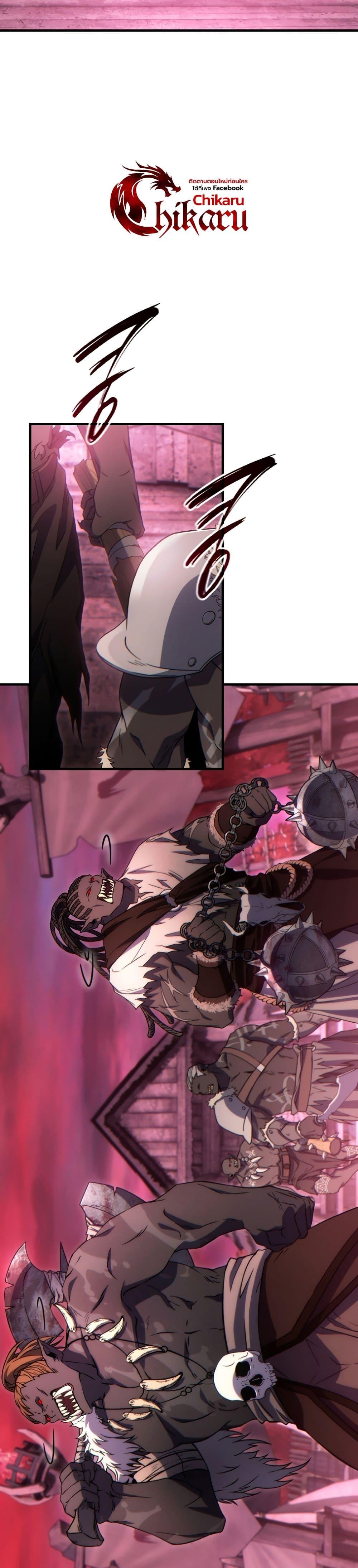 Manga-lc-com อ่านมังงะ อ่านการ์ตูน ออนไลน์ ฟรี The 100th Regression of the Max-Level Player ตอนที่ 1 2 3 4 5 6 7 8 9 10 11 12 13 14 ฟรี ไม่มีโฆษณา Manga-lc - อ่าน มังงะ อ่าน การ์ตูน ออนไลน์ อ่านมังงะ ฟรี