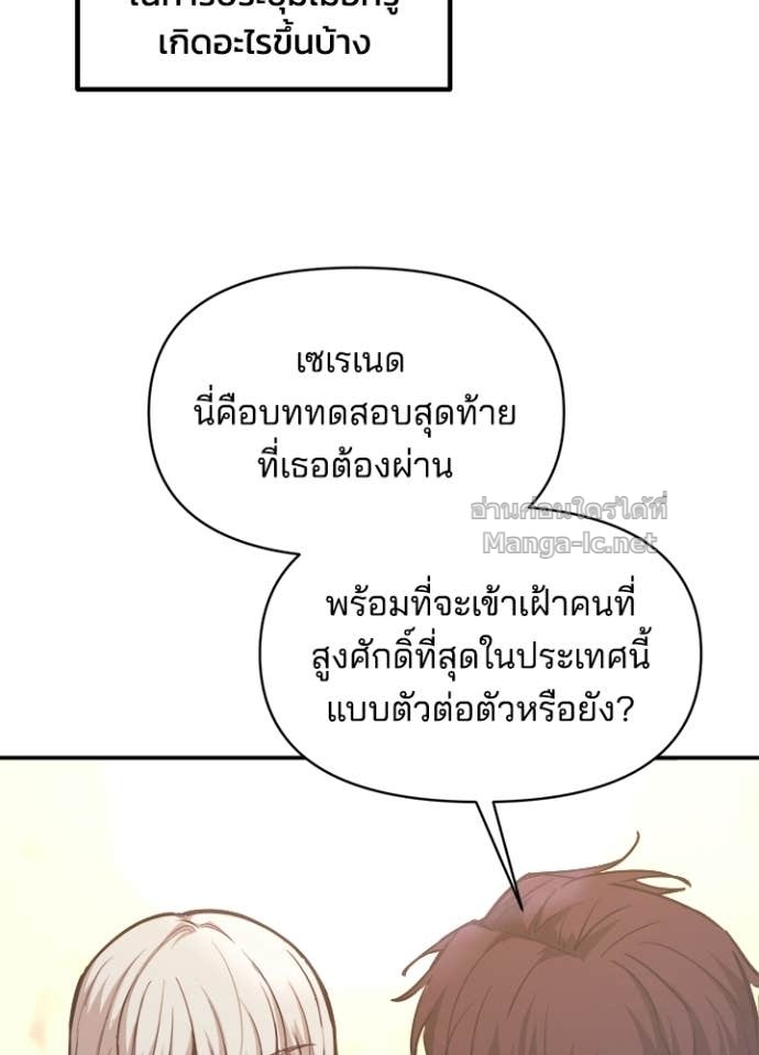 Doujin-Lc- อ่าน โดจิน มังฮวา เกาหลี ญี่ปุ่น จีน แปลไทย ผู้พิชิตเกมป้องกันฐาน ตอนที่ 1 2 3 4 5 6 7 8 9 10 11 12 13 14 ฟรี ไม่มีโฆษณา อ่าน โดจิน Manhwa เกาหลี ญี่ปุ่น จีน เรามีครบ คัดมาให้เน้นๆ โดจิน 18+ รับประกันความฟินโดย Doujin Lc