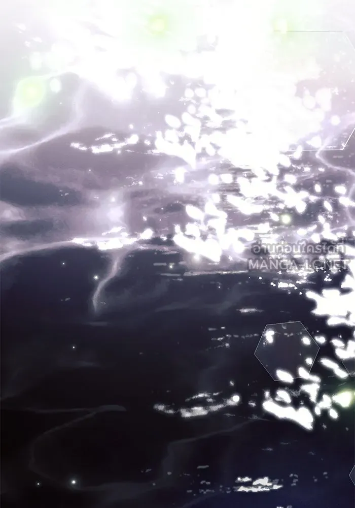 แอชสตาร์ต ตอนที่ 67 รูปที่ 75