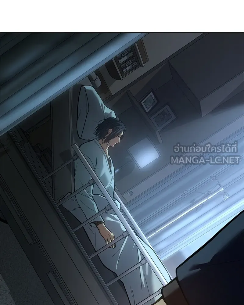 แบคXX ตอนที่ 42 รูปที่ 114
