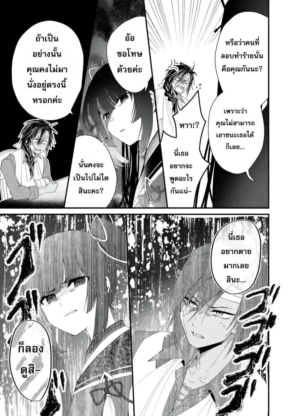 Manga-lc-com อ่านมังงะ อ่านการ์ตูน ออนไลน์ ฟรี King’s Proposal ตอนที่ 1 2 3 4 5 6 7 8 9 10 11 12 13 14 ฟรี ไม่มีโฆษณา Manga-lc - อ่าน มังงะ อ่าน การ์ตูน ออนไลน์ อ่านมังงะ ฟรี