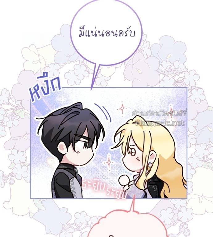 Doujin-Lc- อ่าน โดจิน มังฮวา เกาหลี ญี่ปุ่น จีน แปลไทย แกรนด์ดัชเชสล็อกมง ตอนที่ 1 2 3 4 5 6 7 8 9 10 11 12 13 14 ฟรี ไม่มีโฆษณา อ่าน โดจิน Manhwa เกาหลี ญี่ปุ่น จีน เรามีครบ คัดมาให้เน้นๆ โดจิน 18+ รับประกันความฟินโดย Doujin Lc