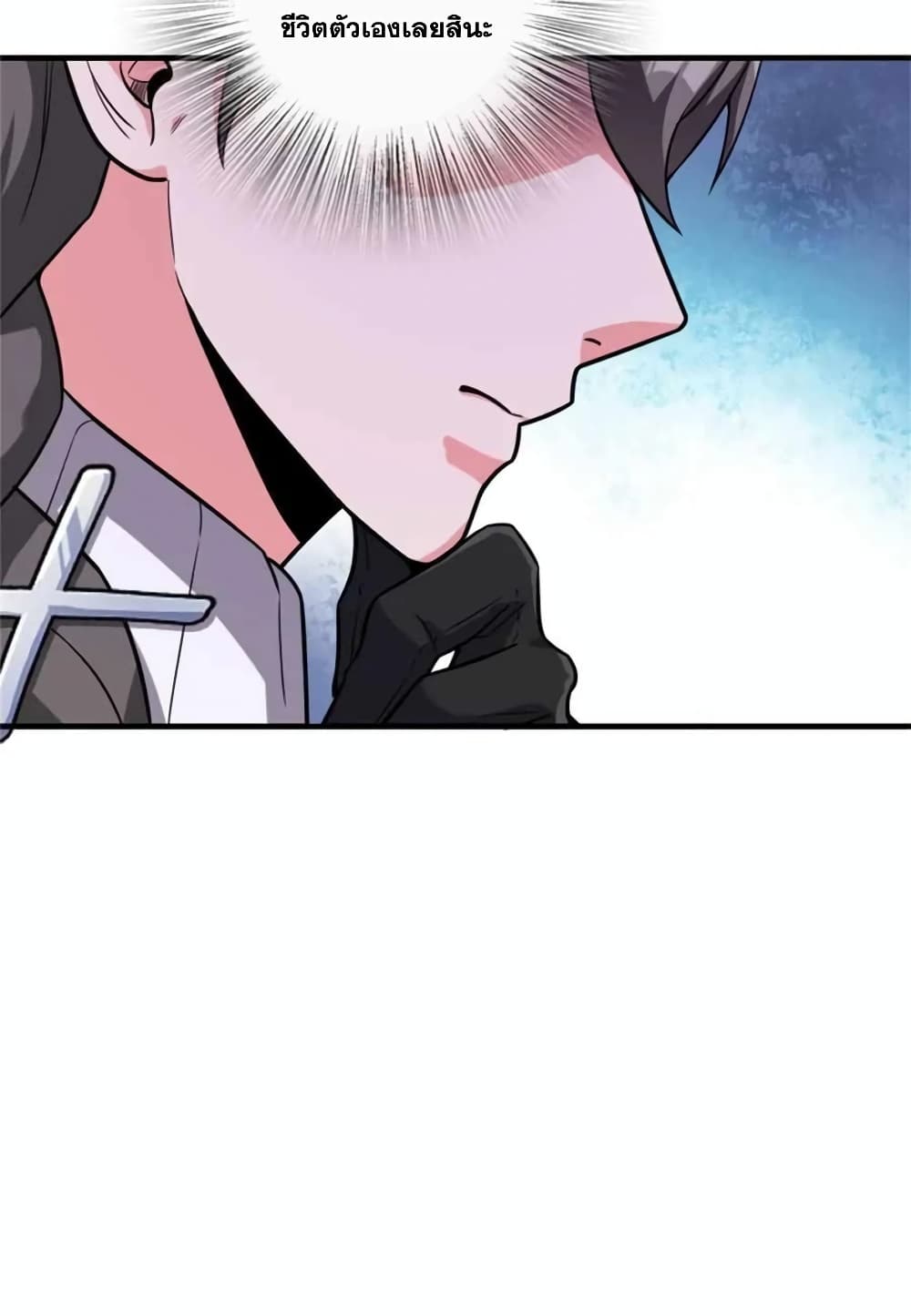 Manga-lc-com อ่านมังงะ อ่านการ์ตูน ออนไลน์ ฟรี Release That Witch ตอนที่ 1 2 3 4 5 6 7 8 9 10 11 12 13 14 ฟรี ไม่มีโฆษณา Manga-lc - อ่าน มังงะ อ่าน การ์ตูน ออนไลน์ อ่านมังงะ ฟรี
